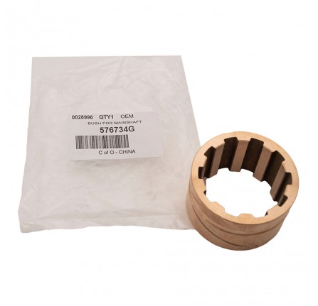 OEM Bush for 1ST Mainshaft Gear Series 3.