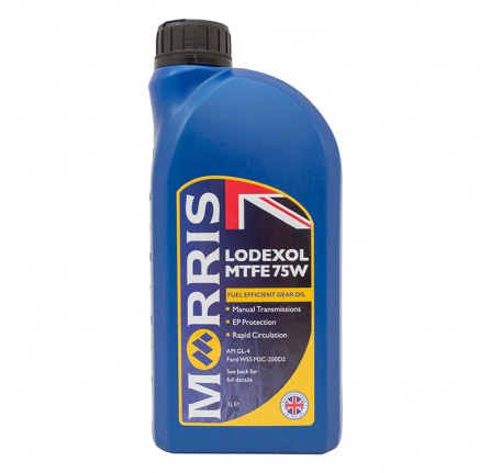 Transfer Case Oil