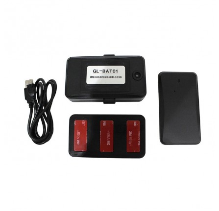 Terrafirma Pro Active Tracker Battery Powered Features Include: â€¢ Monitoring 24/7 â€¢ Tamper Alerts â€¢ Remote Cut-off â€¢ Acc DETECTION3 â€¢ IP65 Waterproof â€¢ 65 Multi Alerts â€¢ Gps, Gprs, Lbs â€¢ Config Tracking and Journey Playback