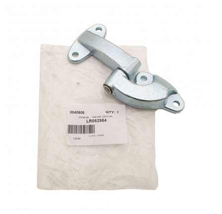Hinge for Top Of Rear Safari Door All Models