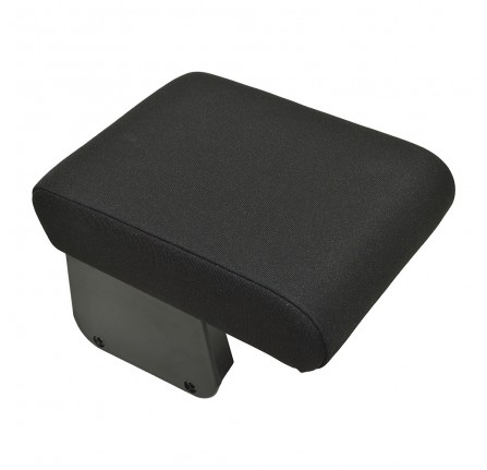 Armrest Discovery Sport