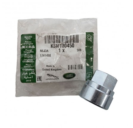 Genuine Locking Nut for Wheels 56 Code A