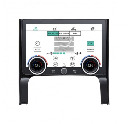 Touch Screen Climate Control Upgrade Evoque 2020-22