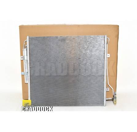 Air Conditioning Condenser Assembly