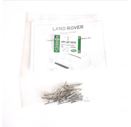 Side Step Rivet Fixing Kit