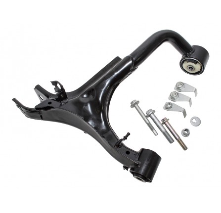 Discovery 3/4 Rear Suspension Arm Kit Upper RH