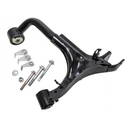 Discovery 3/4 Rear Suspension Arm Kit Upper LH