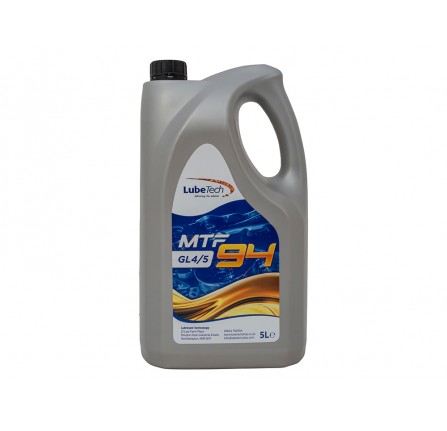 Transmission Oil 5 Litre