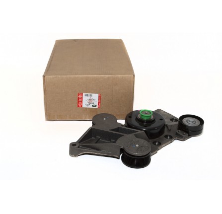 Genuine Is Obsolete Use LR031367