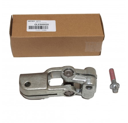 Kit Universal Joint Steering Shaft from 3A650904