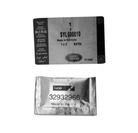 Genuine Grease Brake Lubricant