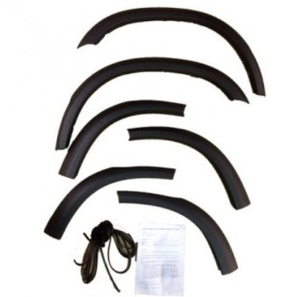 Wheel Arch Protector Set for Discovery 2
