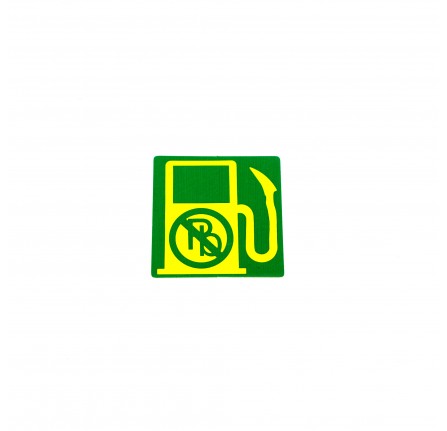 Genuine Label Unleaded Decal