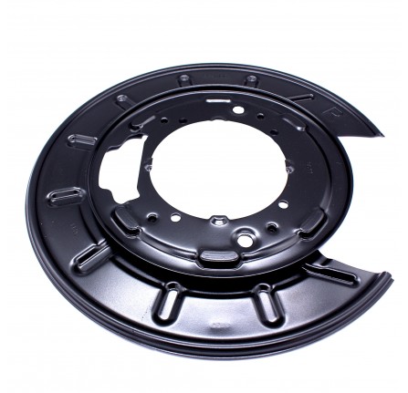Genuine Rear RH Brake Back Plate