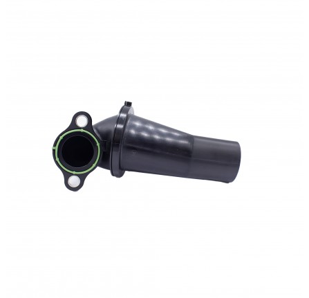 Oil Pump Inlet Pickup Pipe for Range Rover Velar 2.0L