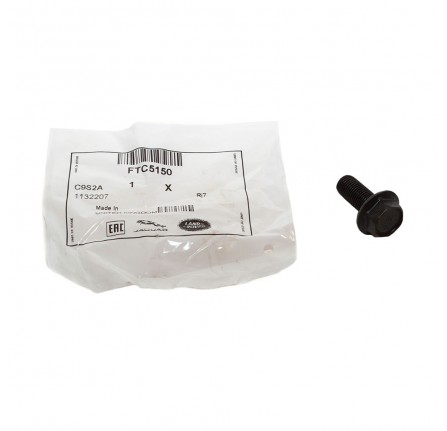 Genuine Bolt for Crown Wheel Subject to Axle Number