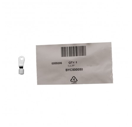 Anti Rattle Clip 90/110 Door Locks and Discovery