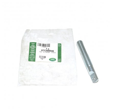 Genuine Spare Wheel Clamp Tie Bar