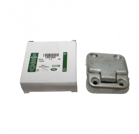 Genuine Hinge Front Lower Right Hand 1989 to 2015