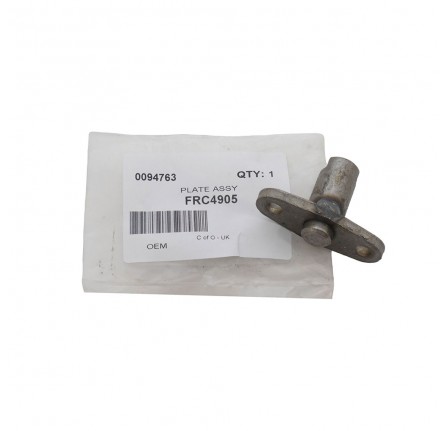 Plate Assembly for Spool Interlock 5TH Gear upto Aug 87 for 90/110 Range Rover and 94 Disco