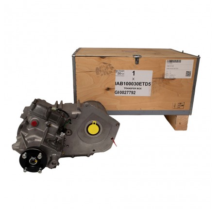 1.4 43D TD5 Transfer Box Â£300 Surcharge
