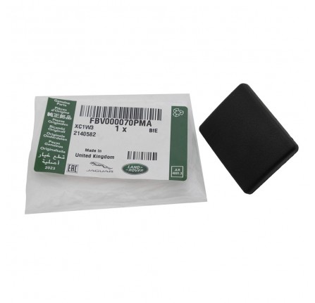 Genuine Blanking Cover for Switch from 2A622424