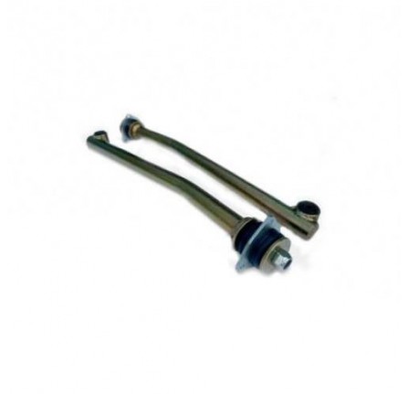 Cranked Rear Trailing Arm