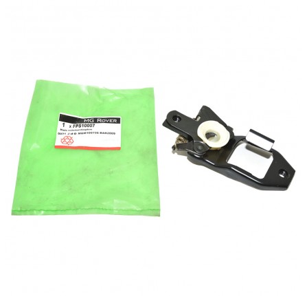 Bonnet Latch Assembley Discovery 2 and Freelander