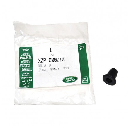 Facelift Headlamp Cupsac Fixing for Discovery 2