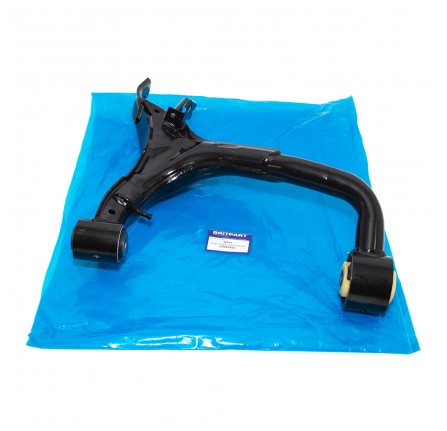 Rear Suspension Arm RH Upper
