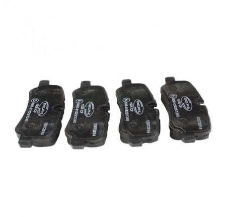 Xs Rear Brake Pads Discovery 4 Range Rover 2010-13 R/R Sport