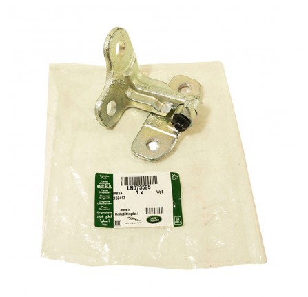 Genuine Lower RH Door Hinge