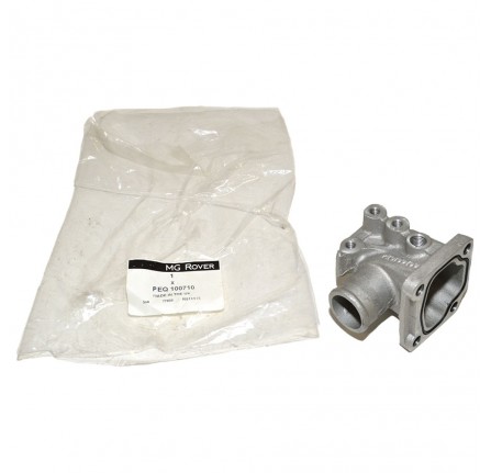 Genuine Outlet Water Elbow Priced to Clear