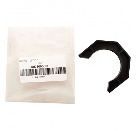 Clip for Slave Cylinder Freelander
