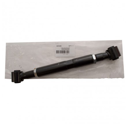 Adjusting Link Rear Suspension