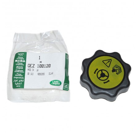 Genuine Cap Power Steering Fluid Reservoir Freelander