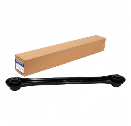Freelander 2 Rear Lower Suspension Arm