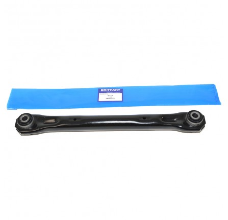 Rear Suspension Link