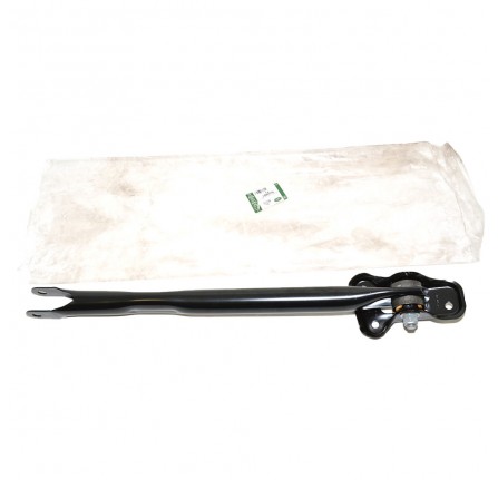 Genuine Rear LH Suspension Arm
