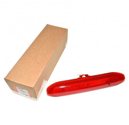 High Mounted Stop Lamp Rear to AH999999