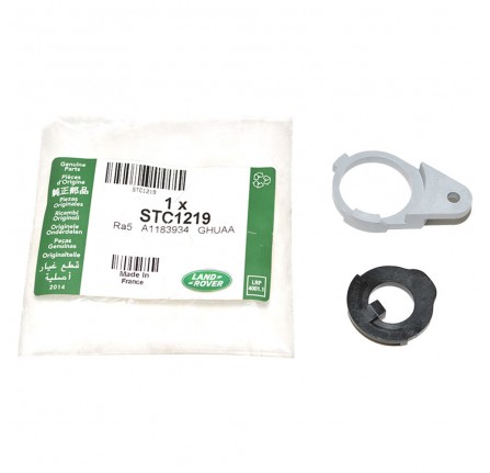Front Door Lock Barrel Cam for Range Rover Classic