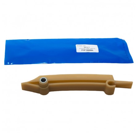 Timing Chain Tensioner Arm