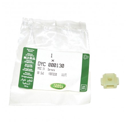 Body Moulding Clip