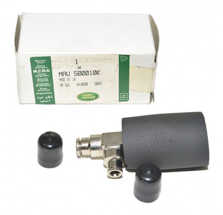Genuine Valve Air Conditioner Control on Suspension Compressor. Priced to Clear