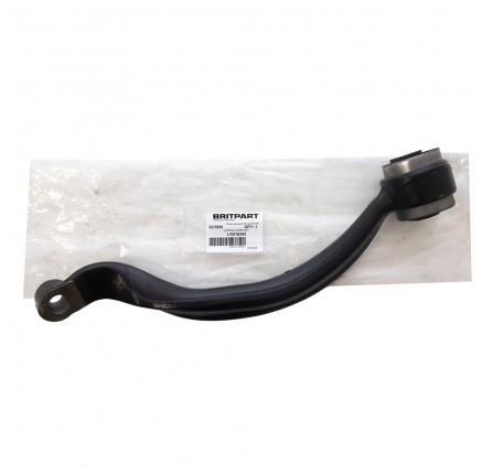 Front Upper Suspension Arm RH