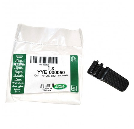 Windscreen Washer Pipe Hose Clip