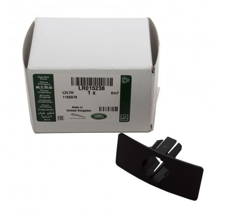 Genuine Retainer Parking Sensor Aid