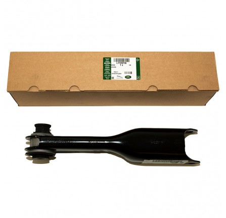 Genuine Rear Lower RH Suspension Arm