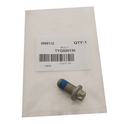 Rear Propshaft Bolt M12 x 25 mm
