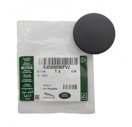Genuine Cover in Black Fixing Armrest